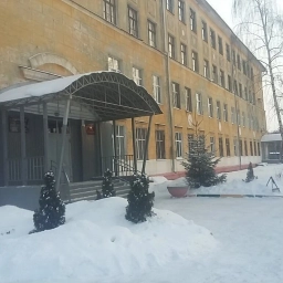 Аватар канала «МАОУ "Школа №139"»