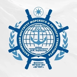 Аватар канала «Каспийский институт | КИМРТ ⚓️»