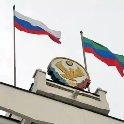 Аватар канала «МКУ РУО МО "Рутульский район"»