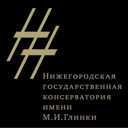 Аватар канала «Нижегородская государственная консерватория им. М. И. Глинки»