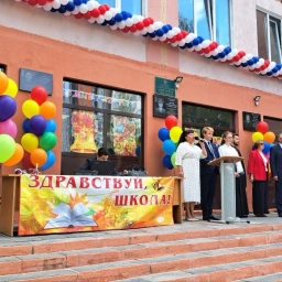 Аватар канала «МАОУ школа №22»