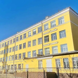 Аватар канала «МБОУ школа № 33»