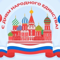 Аватар канала «МБДОУ "Детский сад 120" г. Нижний Новгород»