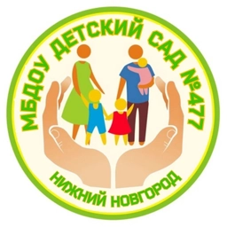 Аватар канала «МБДОУ "Детский сад N477"»