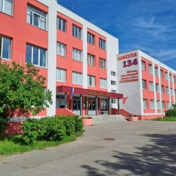 Аватар канала «МБОУ "Школа №134" Нижний Новгород»