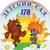 Аватар канала «"Детский сад №178" Нижний Новгород»