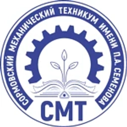 Аватар канала «ГБПОУ "Сормовский механический техникум"»