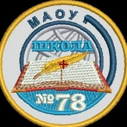 Аватар канала «МАОУ "Школа № 78" Сормовского района г. Нижнего Новгорода»