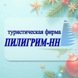 Аватар канала «ПИЛИГРИМ-НН ⛵️»