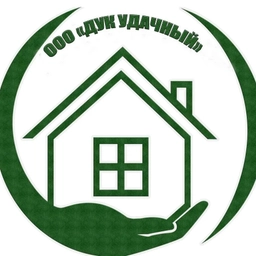 Аватар канала «ООО "ДУК УДАЧНЫЙ"»