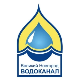 Аватар канала «Новгородский водоканал»
