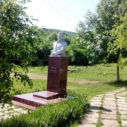 Аватар канала «МКОУ "Дюбекская СОШ им.Ю.Базутаева"»