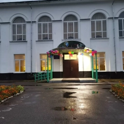 Аватар канала «МАОУ " Средняя школа п. Батецкий"»