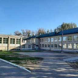 Аватар канала «МАОУ "Средняя школа №4 с. Яжелбицы"»