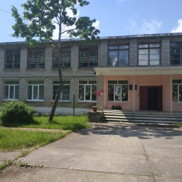 Аватар канала «МАОУ "СШ №7 д.Ивантеево"»