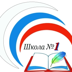 Аватар канала «МАОУ СШ №1 р.п.Крестцы»