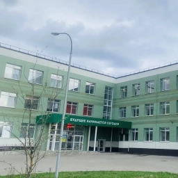 Аватар канала «МАОУ "Гимназия им. Мельникова"»