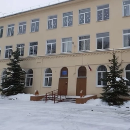 Аватар канала «Григоровская ООШ»