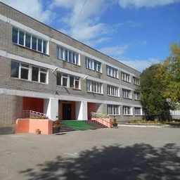 Аватар канала «МАОУ "ПАНКОВСКАЯ СОШ"»