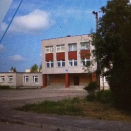 Аватар канала «МАОУ "Савинская СОШИ им.А.К.Панкратова"»