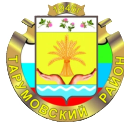 Аватар канала «Администрация МР «Тарумовский район» РД»