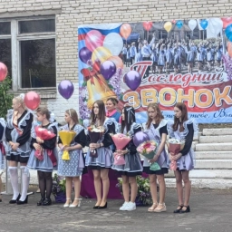 Аватар канала «МАОУ "СОШ №1 г. Сольцы" и филиал МАОУ "СОШ №1 г. Сольцы" в д. Выбити»