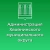 Аватар канала «Администрация Хвойнинского округа»