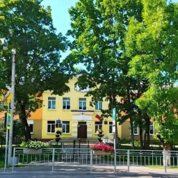 Аватар канала «МАОУСОШ г. Холма»