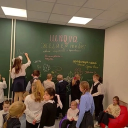 Аватар канала «ГОБОУ АШ1 г.Боровичи»