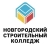 Аватар канала «Новгородский строительный колледж - НСК Онлайн»