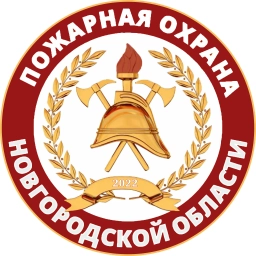 Аватар канала «Управление защиты населения Новгородской области»