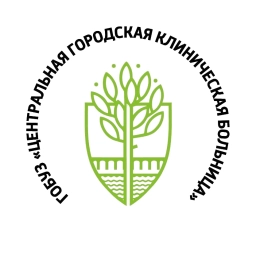 Аватар канала «Центральная городская клиническая больница Великого Новгорода»