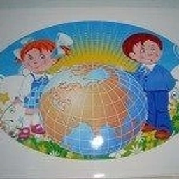 Аватар канала «МАДОУ №21»