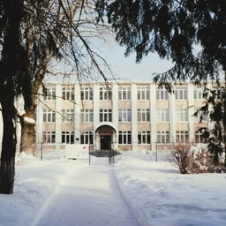 Аватар канала «МАОУ "СОШ № 8"»