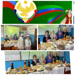 Аватар канала «ГКОУ РД "Щедринская СОШ Тляратинского района"»