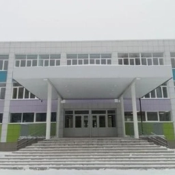 Аватар канала «МАОУ СОШ № 8 г. Старая Русса»