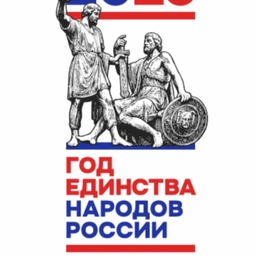 Аватар канала «МКОУ "Тотурбийкалинская СОШ им.А.К.Кабардиева"»