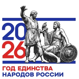 Аватар канала «МКОУ "ТУКИТИНСКАЯ СОШ им. И.М.ПАХРУДИНОВА"»