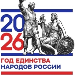 Аватар канала «МКОУ "КОСТЕКСКАЯ СОШ ИМ. Б.Ш. БАКИЕВА"»