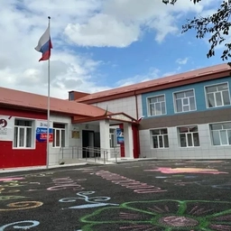 Аватар канала «МКОУ «Новосельская СОШ»»