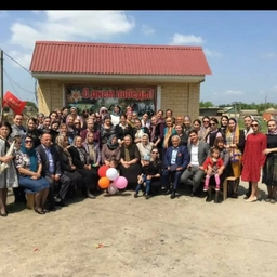 Аватар канала «МКОУ «Аксайская специальная (коррекционная) общеобразовательная школа-интернат VIII-вида им. М.К. Салаватовой».»