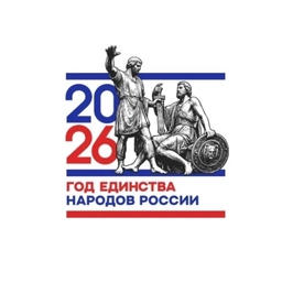 Аватар канала «МКОУ "Ботаюртовская СОШ им. Н.П.Жердева"»