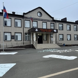 Аватар канала «МКОУ "Акбулатюртовская СОШ"»