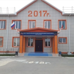 Аватар канала «МКОУ"Кадыротарская СОШ им М.Р.Гасанова"»