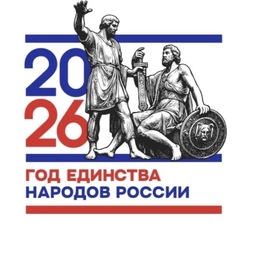 Аватар канала «МКОУ"Эндирейская СОШ№2 им.А.А.Алиханова"»