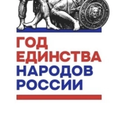 Аватар канала «МБУ ДО «Дом детского творчества»»