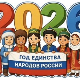 Аватар канала «МКДОУ "ЗВЕЗДОЧКА"»