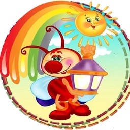 Аватар канала «МКДОУ д/с «Светлячок»»