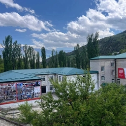 Аватар канала «МКОУ "Гоцатлинская СОШ"»