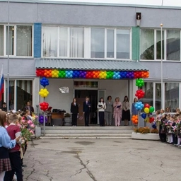 Аватар канала «Гимназия 15 "Содружество"»